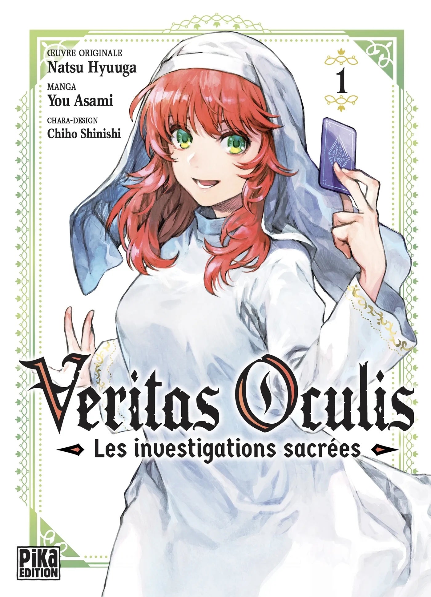 The Apothecary Diaries - Novel - Volume 1