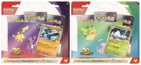Prismatic Evolution Binder Pack - Pokémon TCG - Scarlet & Violet SV8.5