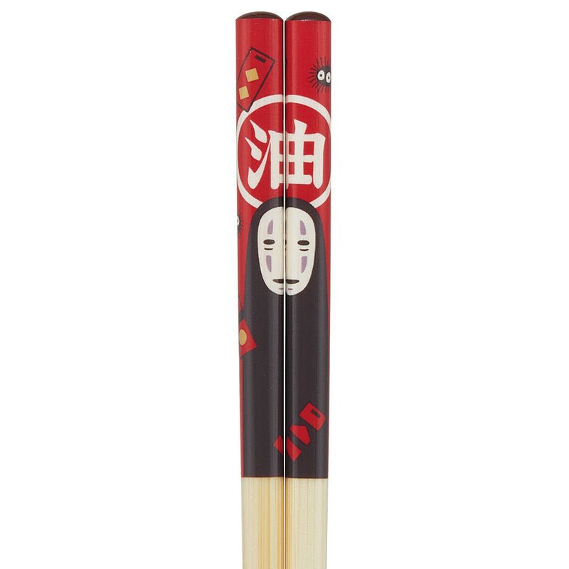Baguettes Bambou No-Face et Noiraudes - Studio Ghibli - Le Voyage de Chihiro - Skater - Susume