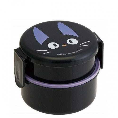 Boite à goûter ronde Kiki - Studio Ghibli - Kiki la petite Sorcière - Skater - Susume