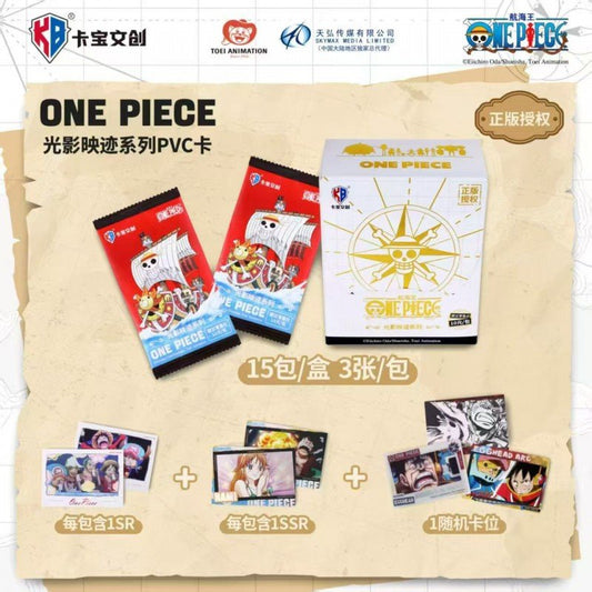 Booster One Piece Light and Shadow Traces Series (Chinois) - KB Card - KB Card - Susume
