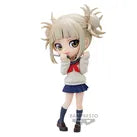 Figurine Himiko Toga (Ver. A) - My Hero Academia - Q Posket