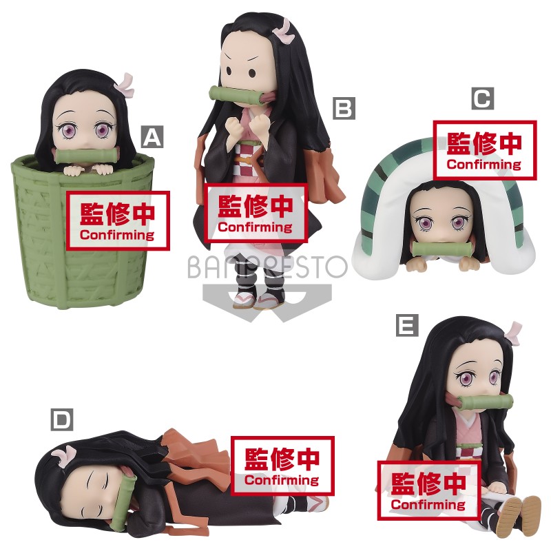 Figurine Nezuko Kamado - Demon Slayer: Kimetsu no Yaiba - World Collectable