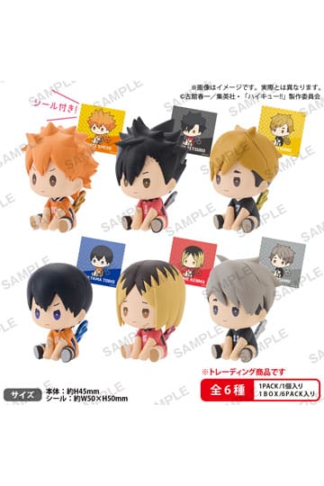 Rement Figure - My Hero Academia - Desktop Heroes (1 at random)