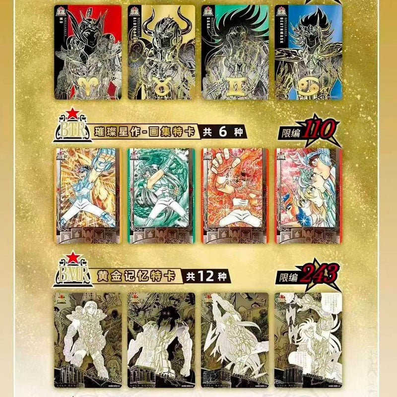 Display Saint Seiya T1W1 Comic Version (18 Boosters) - Saint Seiya - Kayou - Kayou - Susume
