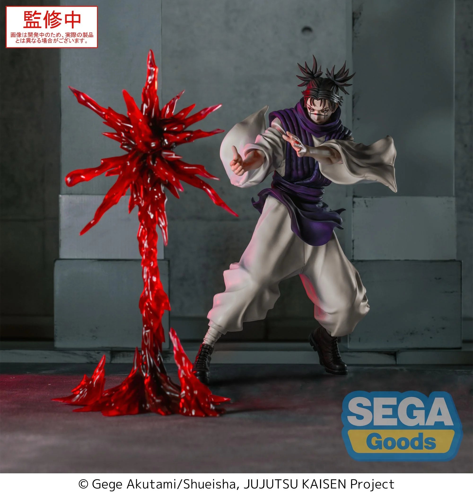 Figurine Choso "Supernova" 18cm - Jujutsu Kaisen - Luminasta - Sega Goods - Susume