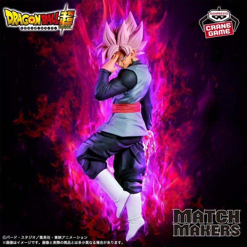 Figurine Goku Black SSJ Rosé (Vs Son Goku) - Dragon Ball Z - Match Makers - Banpresto - Susume