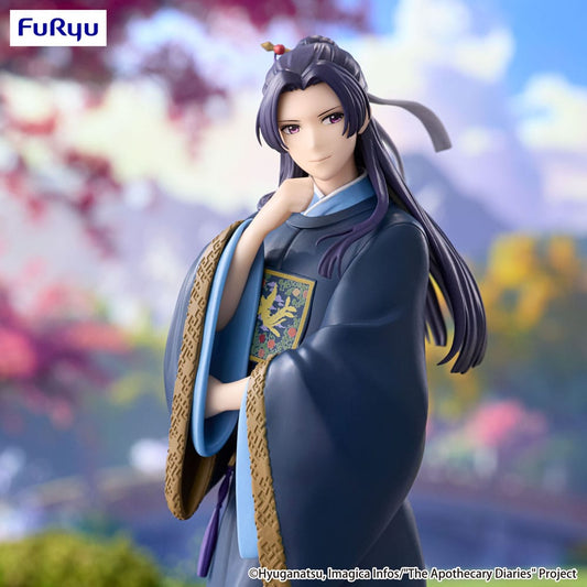 Figurine Jinshi - Les Carnets de l'Apothicaire - Trio-Try-iT - FuRyu - Susume