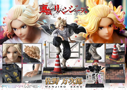 Figurine Manjiro Sano - Tokyo Revengers - Prima Wing - Banpresto - Susume