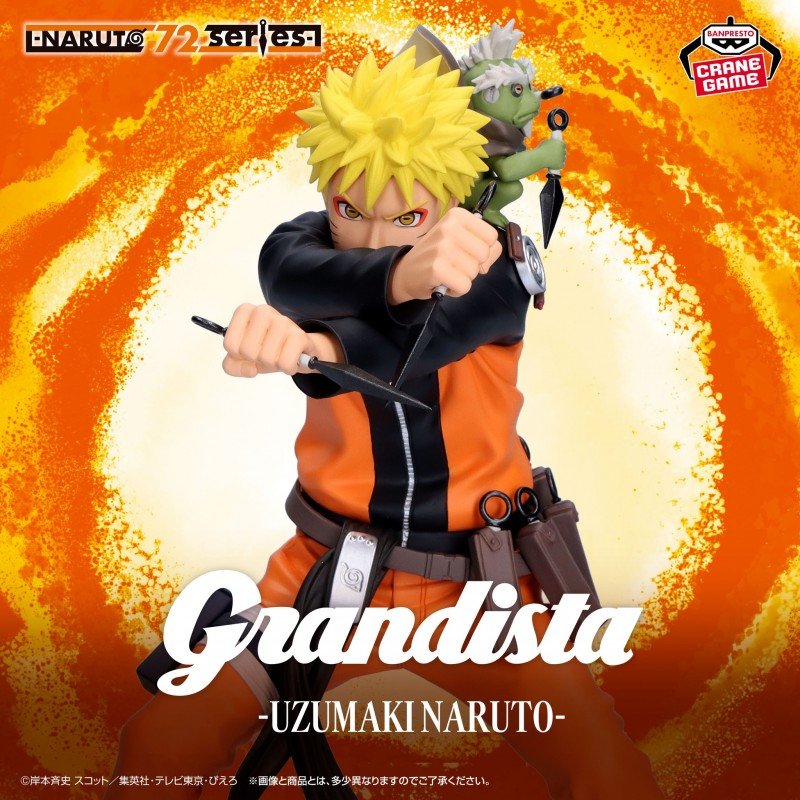 Figurine Naruto Uzumaki - Naruto Shippuden - Grandista - Banpresto - Susume