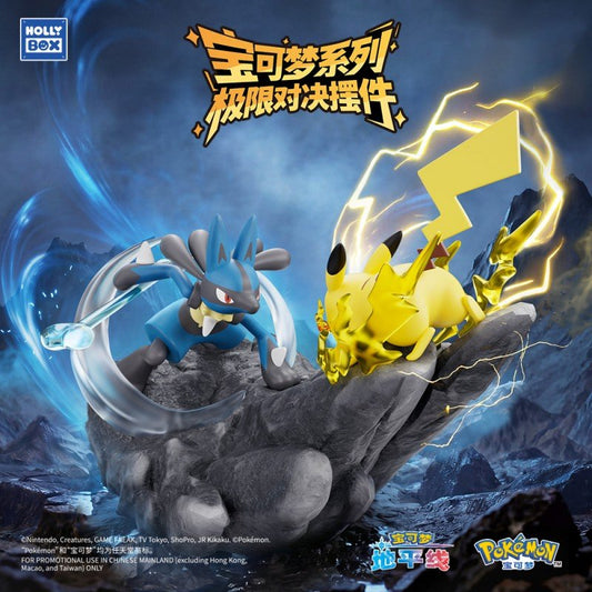 Figurine Pikachu & Lucario - Pokémon - Langbowang Showdown - Langboang - Susume