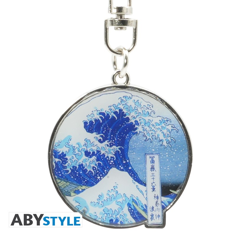 Porte-clés Grande Vague - Hokusai