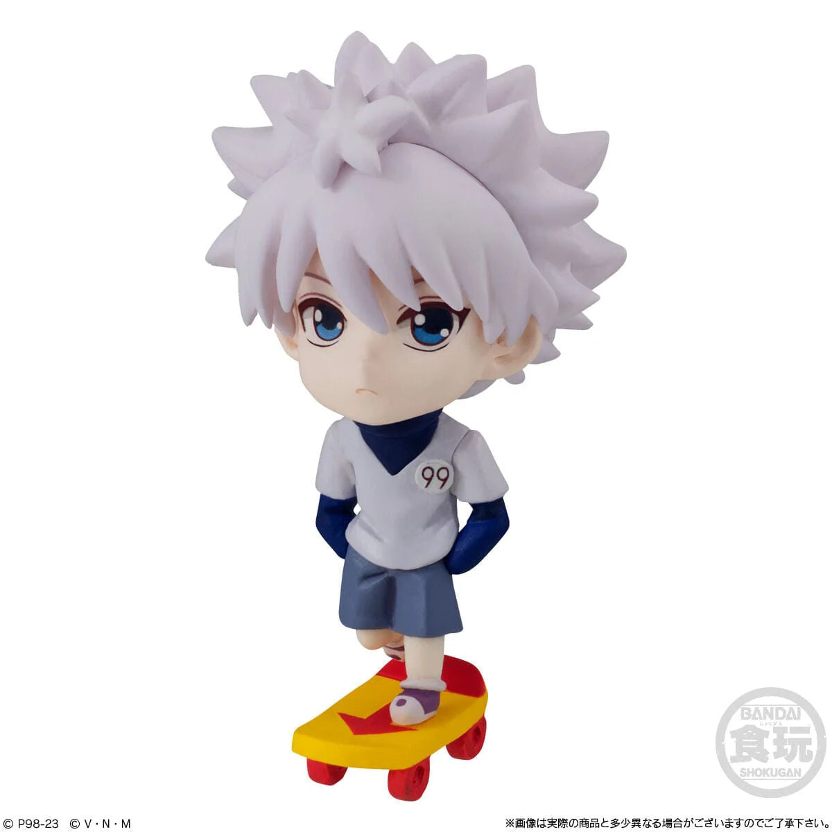 Figurine Hunter x Hunter - Adverge Motion