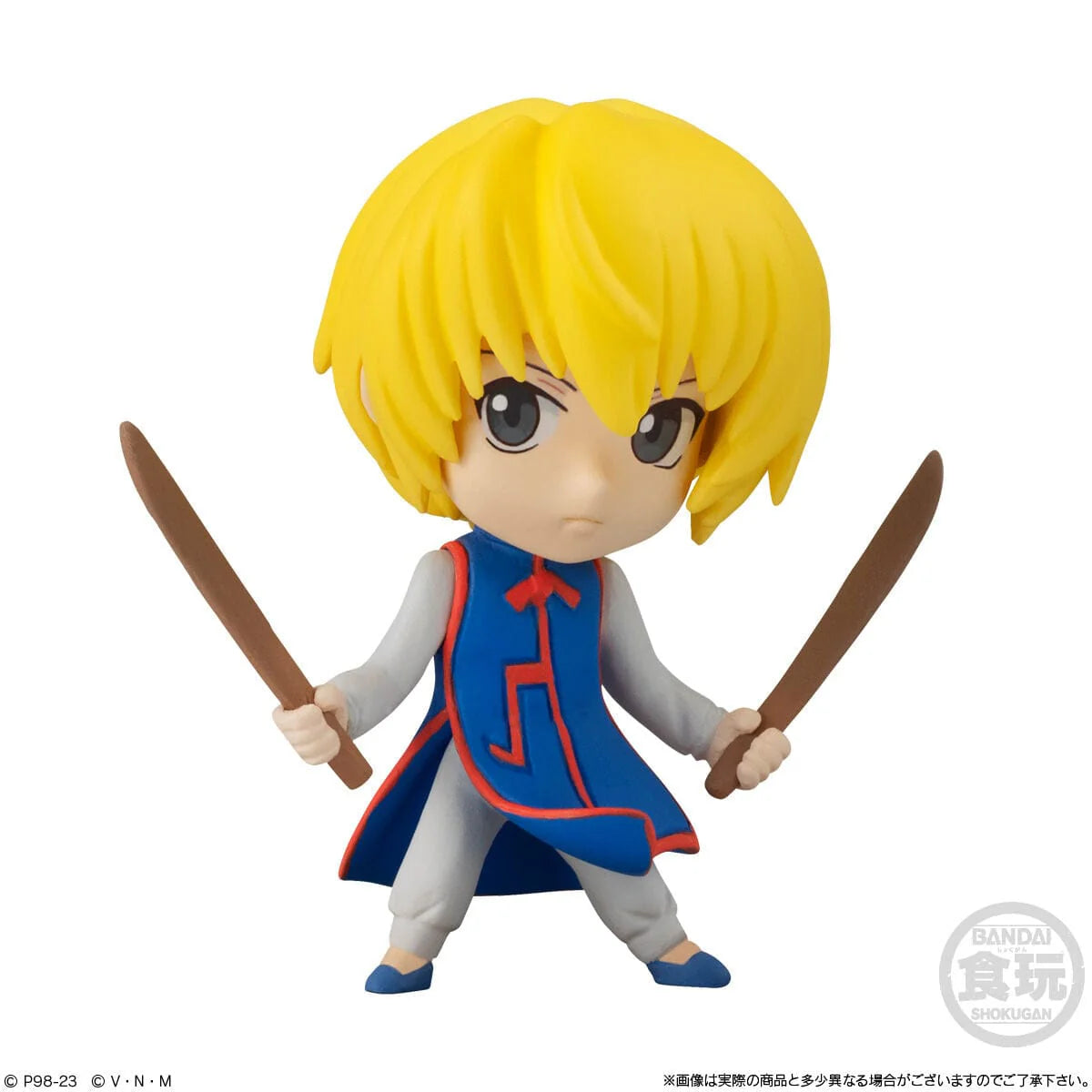 Figurine Hunter x Hunter - Adverge Motion
