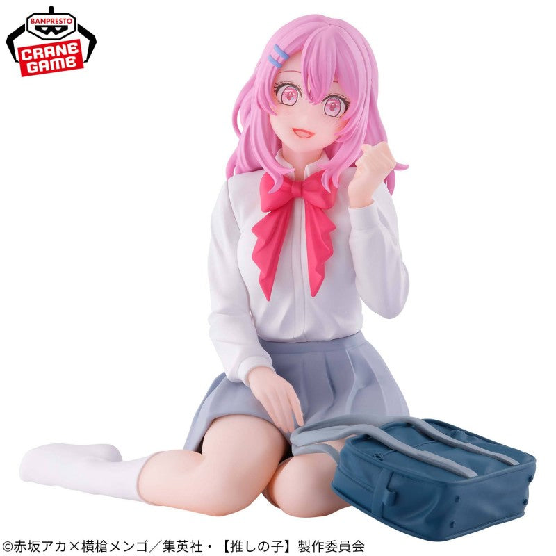 Figurine Minami Kotobuki - Oshi no Ko - Relax Time Collection