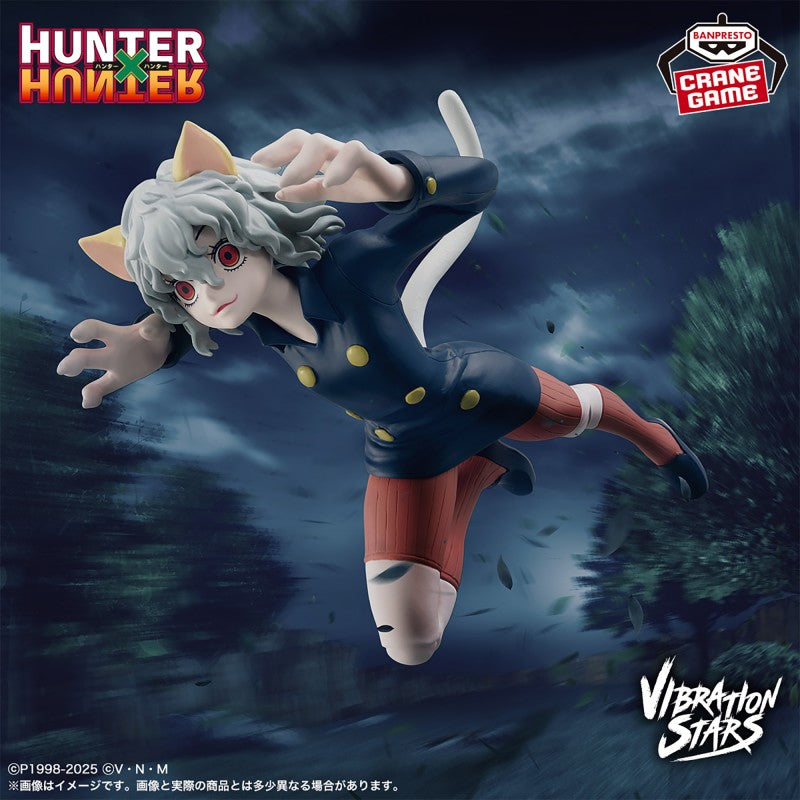 Figurine Neferpito - Hunter x Hunter - Vibration Stars