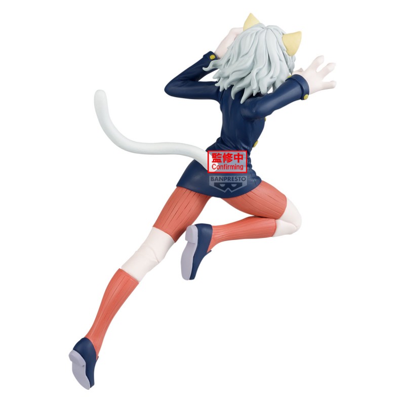 Figurine Neferpito - Hunter x Hunter - Vibration Stars
