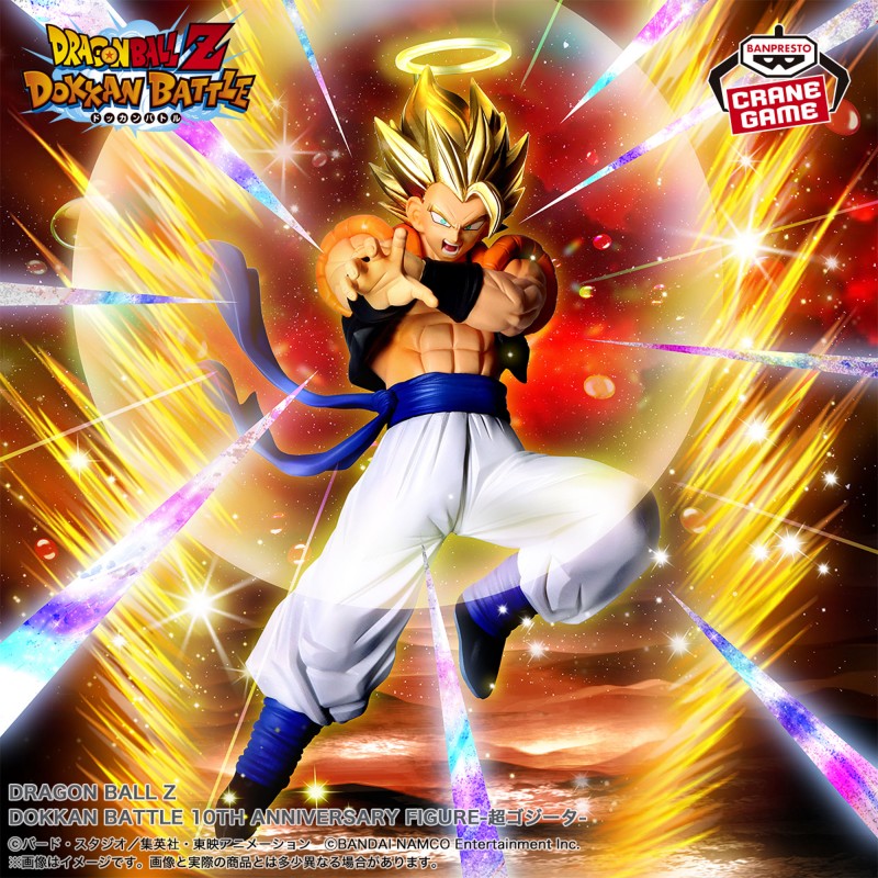 Figurine Gogeta - Dragon Ball Z Dokkan Battle - 10th Anniversary