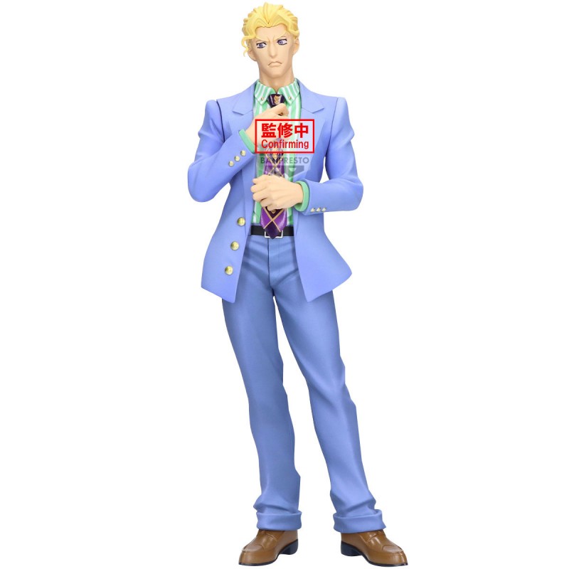 Figurine Yoshikage Kira - Jojo's Bizarre Adventure: Diamond is Unbreakable