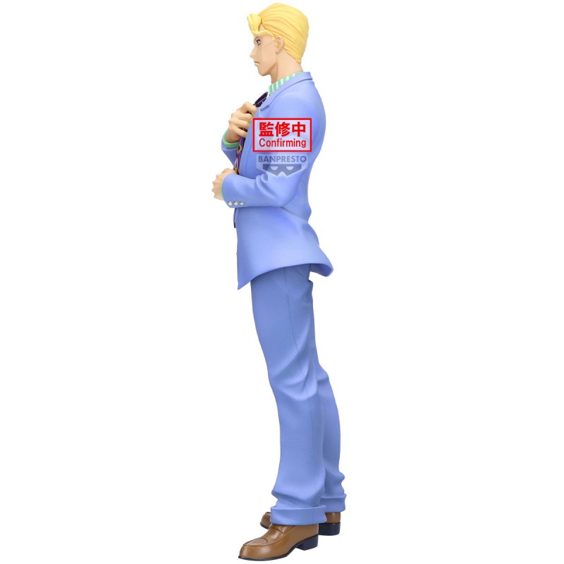 Figurine Yoshikage Kira - Jojo's Bizarre Adventure: Diamond is Unbreakable