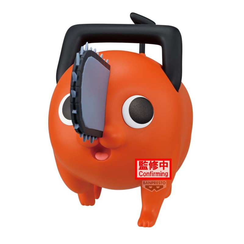 Peluche Pochita - Chainsaw Man: Reze Arc - Sofvimates