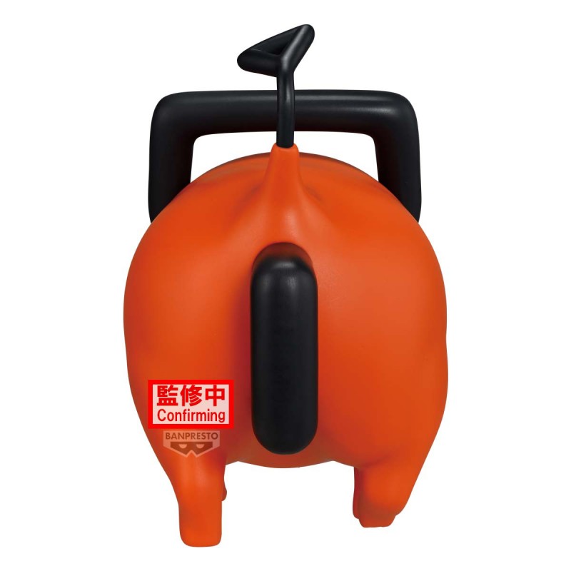 Peluche Pochita - Chainsaw Man: Reze Arc - Sofvimates