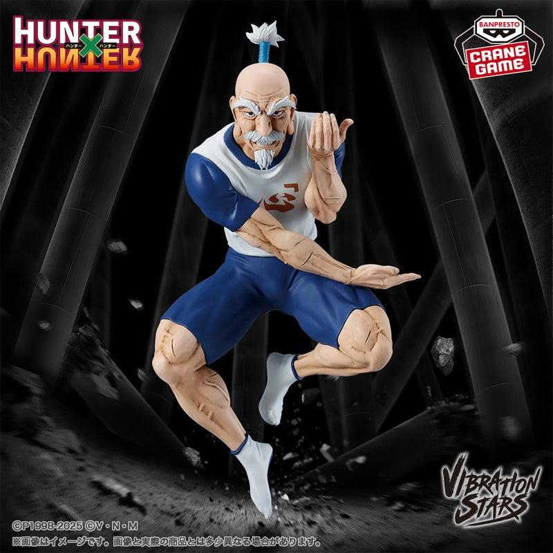 Figurine Netero - Hunter x Hunter - Vibration Stars