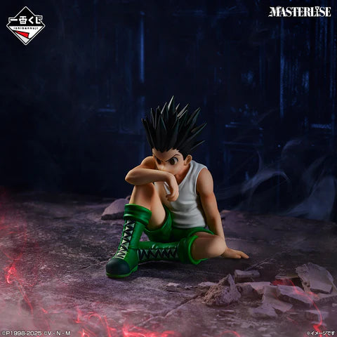 Ichibankuji Hunter x Hunter " Chimera Ant 2 " [Dispo en magasin]
