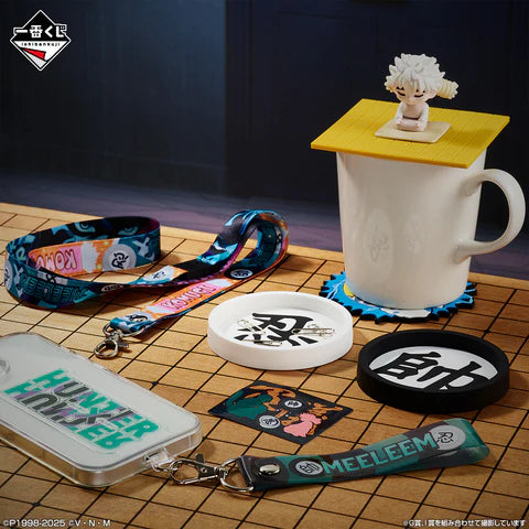 Ichibankuji Hunter x Hunter " Chimera Ant 2 " [Dispo en magasin]