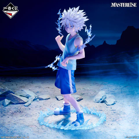 Ichibankuji Hunter x Hunter " Chimera Ant 2 " [Dispo en magasin]