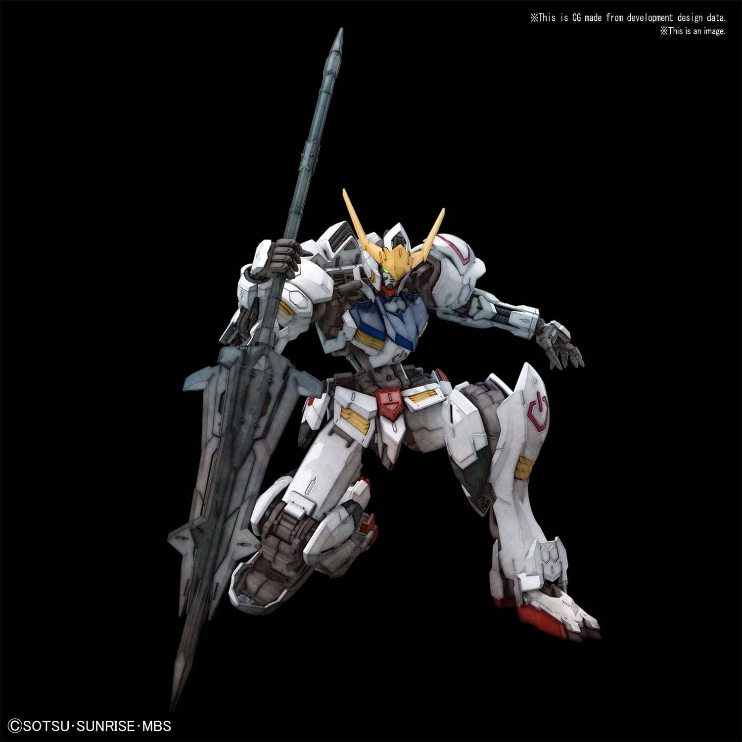 Maquette MG 1/100 Barbatos - Gundam - Model Kit - Bandai Spirits - Susume
