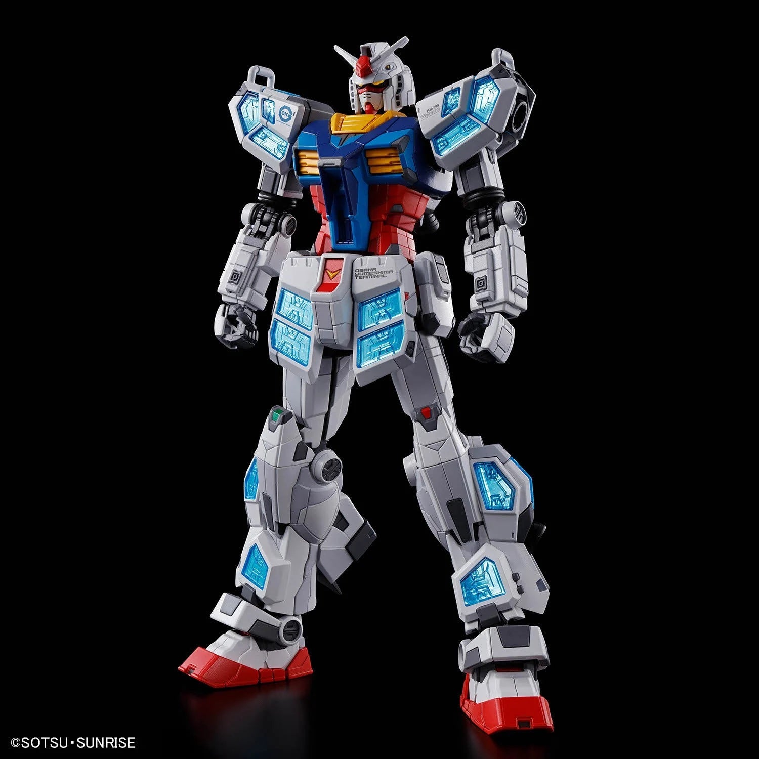 Maquette RX 1/144 78F00/E (EX-001 G.L.R.S.S) Chemical - Gundam - Model Kit - Bandai Spirits - Susume