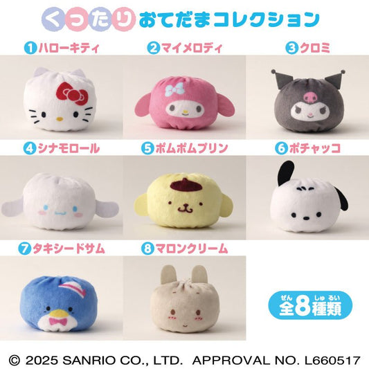 Mystery box Characters Kuttari otedama Collection - Hello Kitty & Friends - Sanrio - Susume