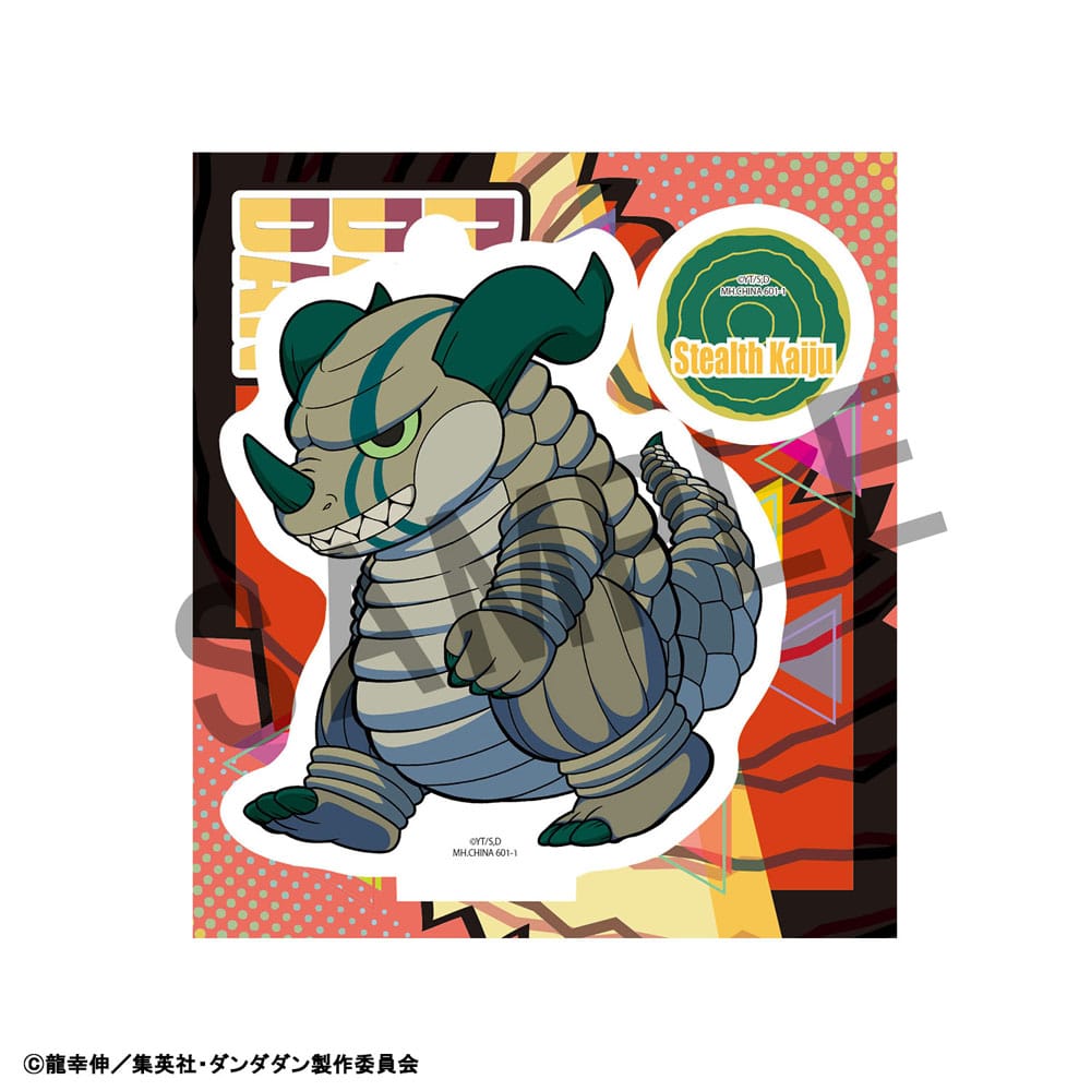 Mystery Box Figurines Acrylique TokoToko Vol.2 - Dandadan - MegaHouse - Susume