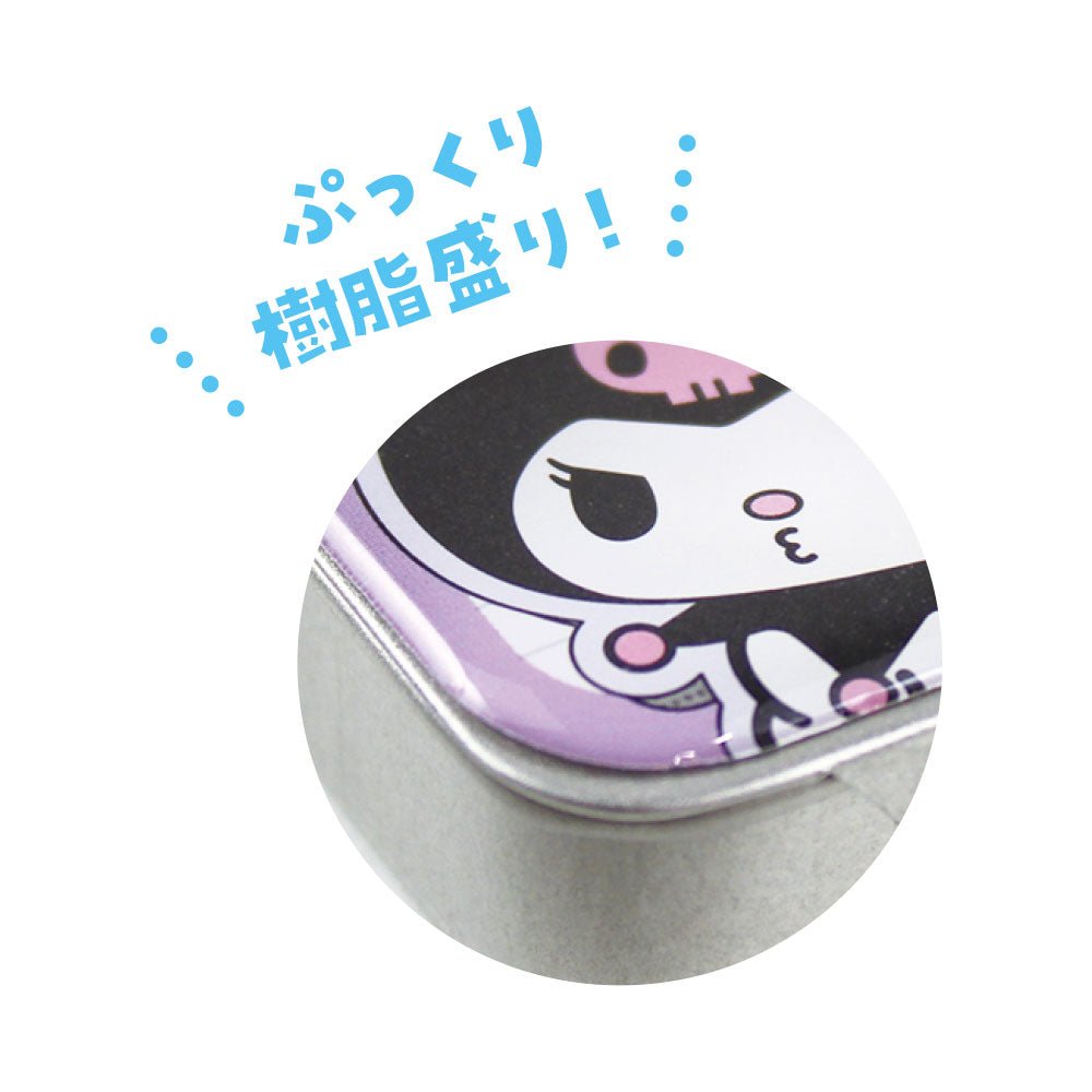 Mystery box Mini boîte coulissante (14x7cm) - Hello Kitty & Friends - Sanrio - Susume