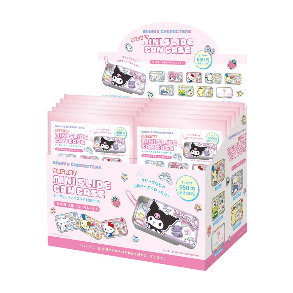 Mystery box Mini boîte coulissante (14x7cm) - Hello Kitty & Friends - Sanrio - Susume