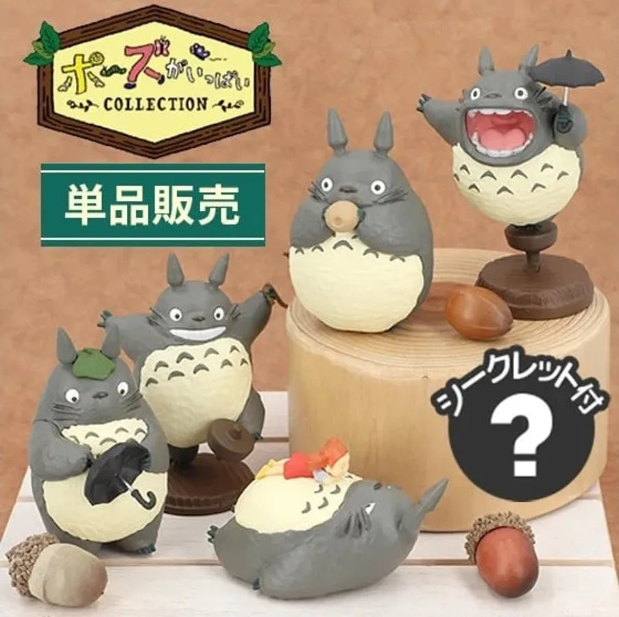Mystery box Figurine Mon Voisin Totoro - Ghibli