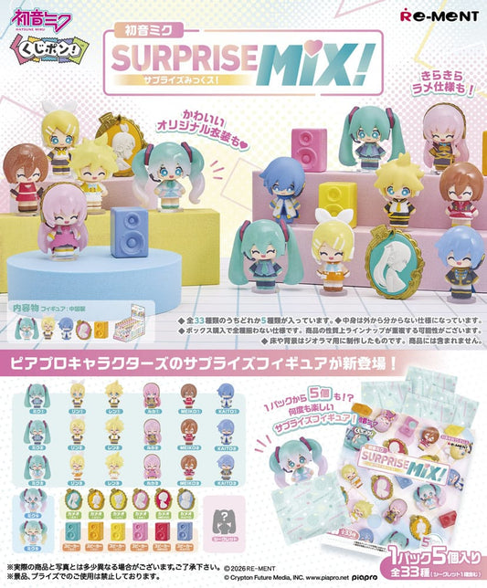 Mystery Mix Figurine Hatsune Miku - Hatsune Miku - Re-Ment - Re-Ment - Susume