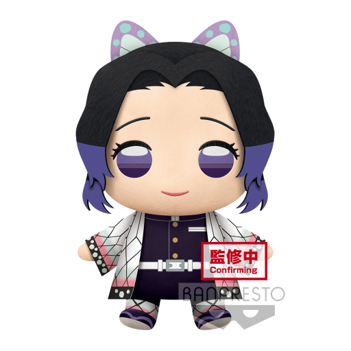 Peluche Shinobu Kocho Super Big Plush 32cm - Demon Slayer: Kimetsu no Yaiba - Banpresto - Susume
