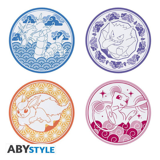 Set de 4 Assiettes Pokémon style japonais - Pokémon - ABYstyle - Susume