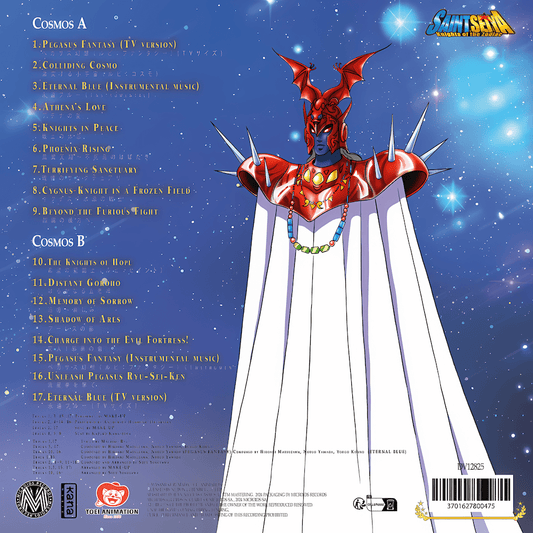 Vinyle Music Collection Vol. 3 - Saint Seiya - Plastoy - Susume