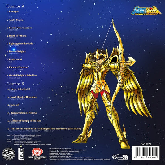 Vinyle Music Collection Vol. 5 - Saint Seiya - Plastoy - Susume