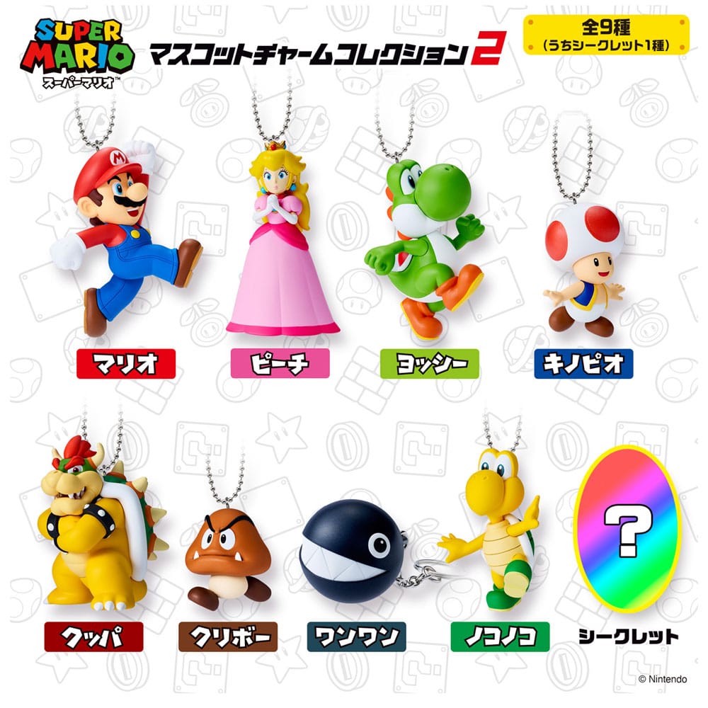 Pore-clés Mystère Mascot Charm Collection Wave 2 - Super Mario
