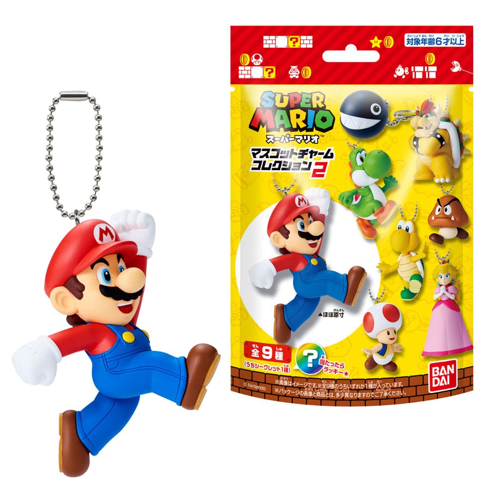 Pore-clés Mystère Mascot Charm Collection Wave 2 - Super Mario
