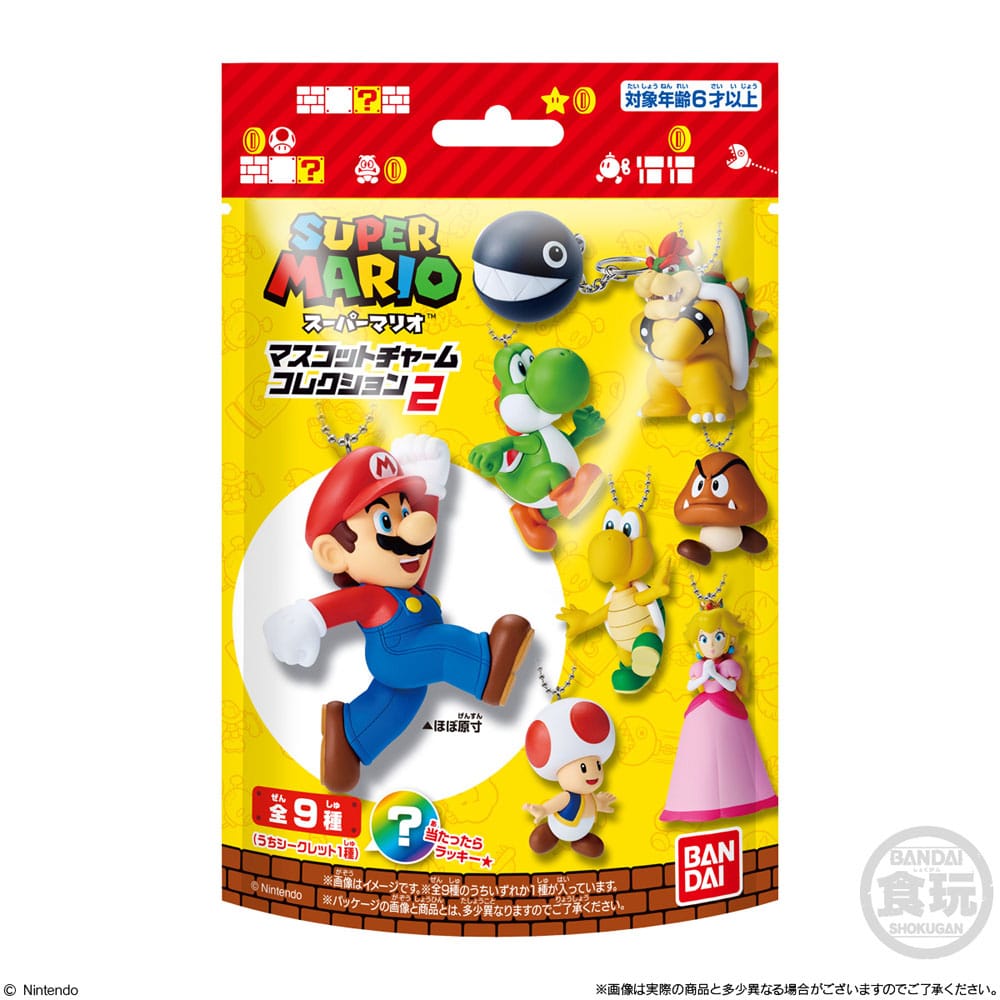 Pore-clés Mystère Mascot Charm Collection Wave 2 - Super Mario