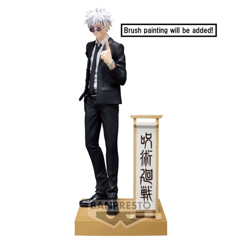 Figurine Satoru Gojo - Jujutsu Kaisen - Diorama