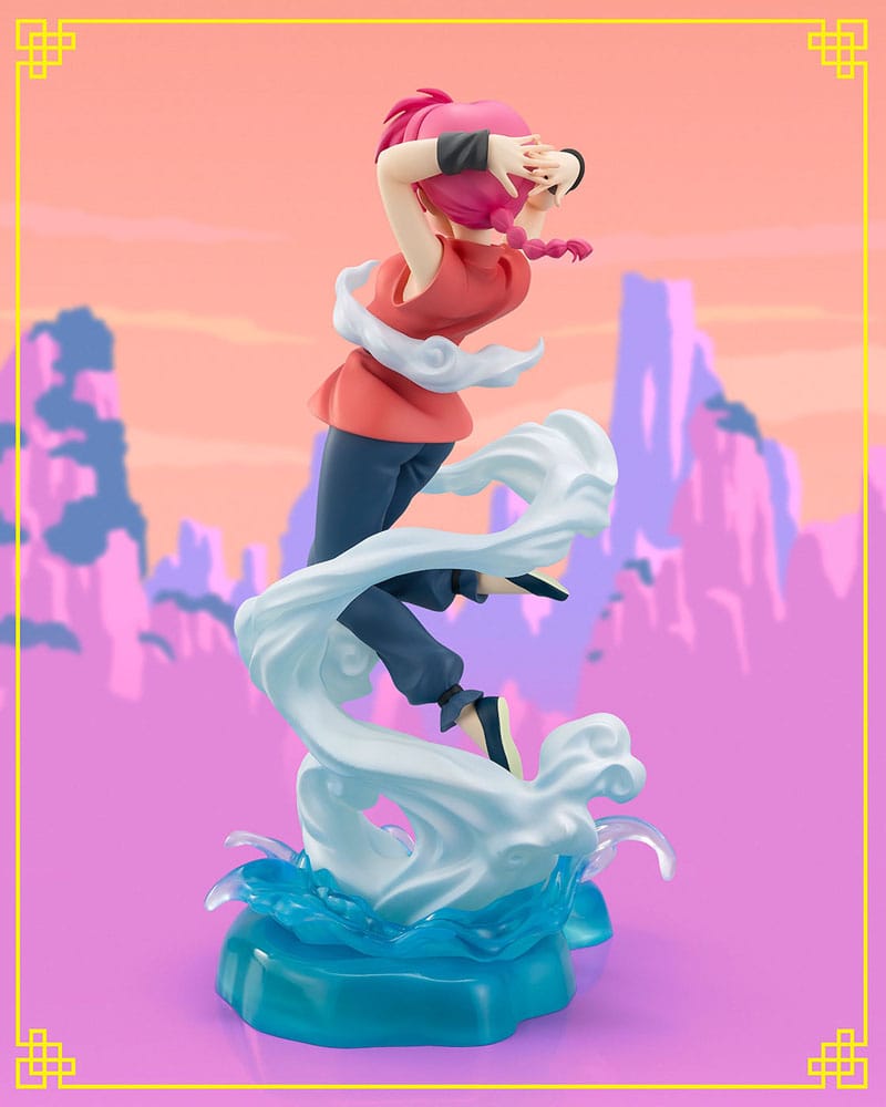 Figurine Chouette Ranma - Ranma 1/2 - FiguartsZERO