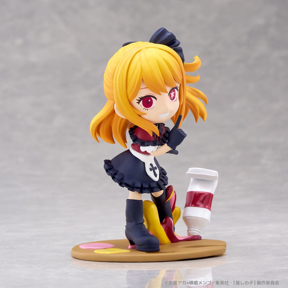 Figurine Ruby - Oshi no Ko - PalVerse