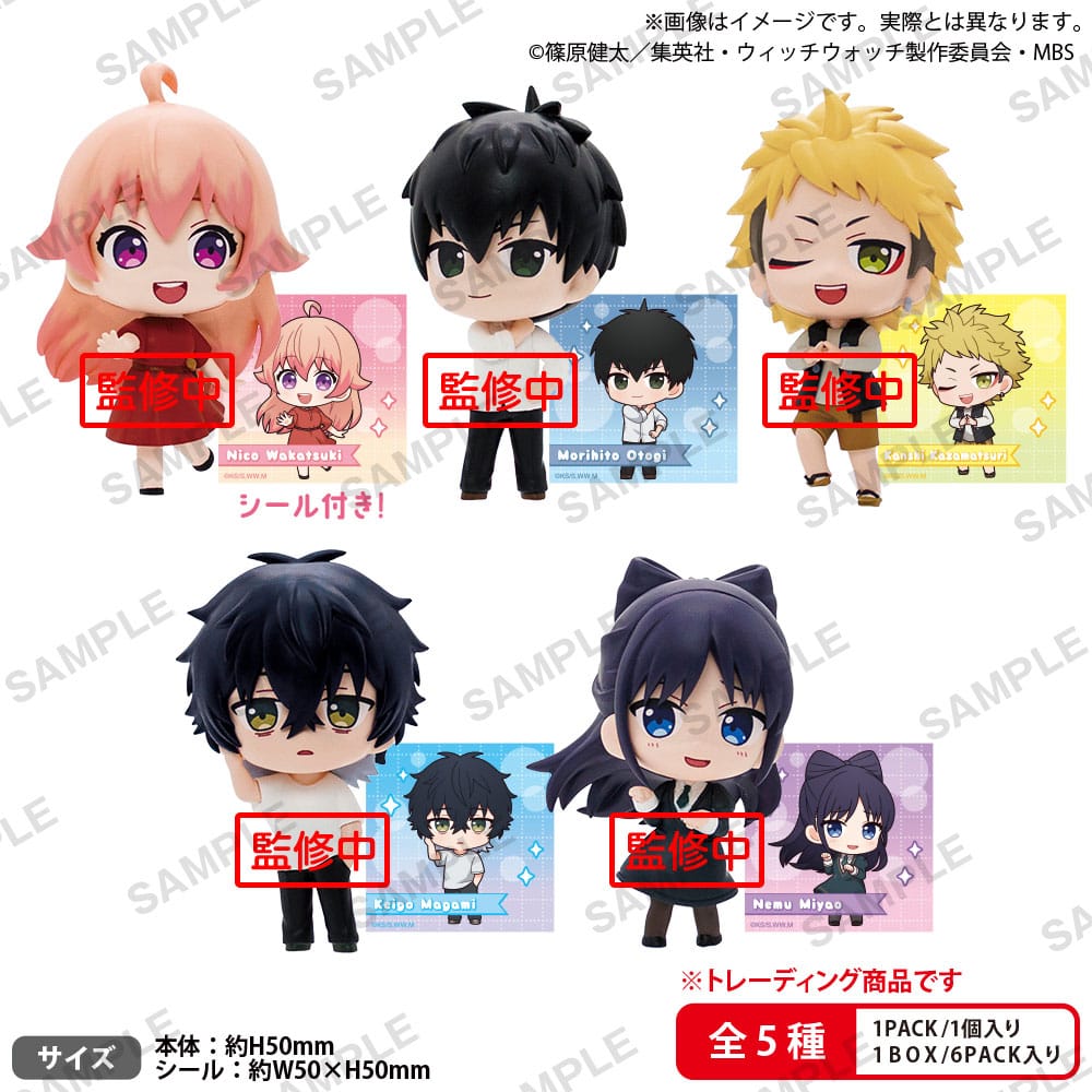 Mystery box Rich Box Ver. 5 - Witch Watch - Bushiroad