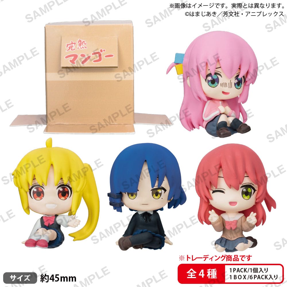Figurine Mystère Bocchi the Rock Can hide in Cardboard! Kessoku Band Sitting - Bocchi the Rock